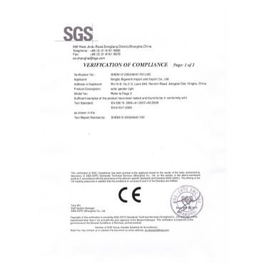 Bigworth Product Qualification Certificate